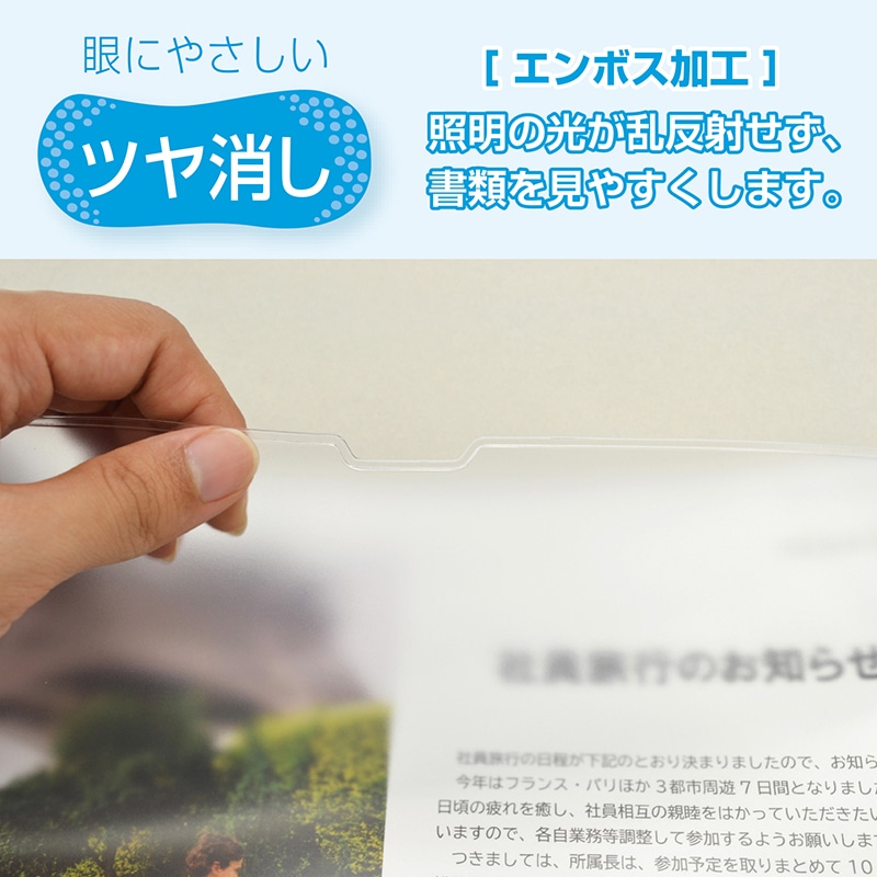 マグエックス マグネットカードケース ツヤ消し A5 MCARD-A5M 1枚(ご注文単位10個)【直送品】