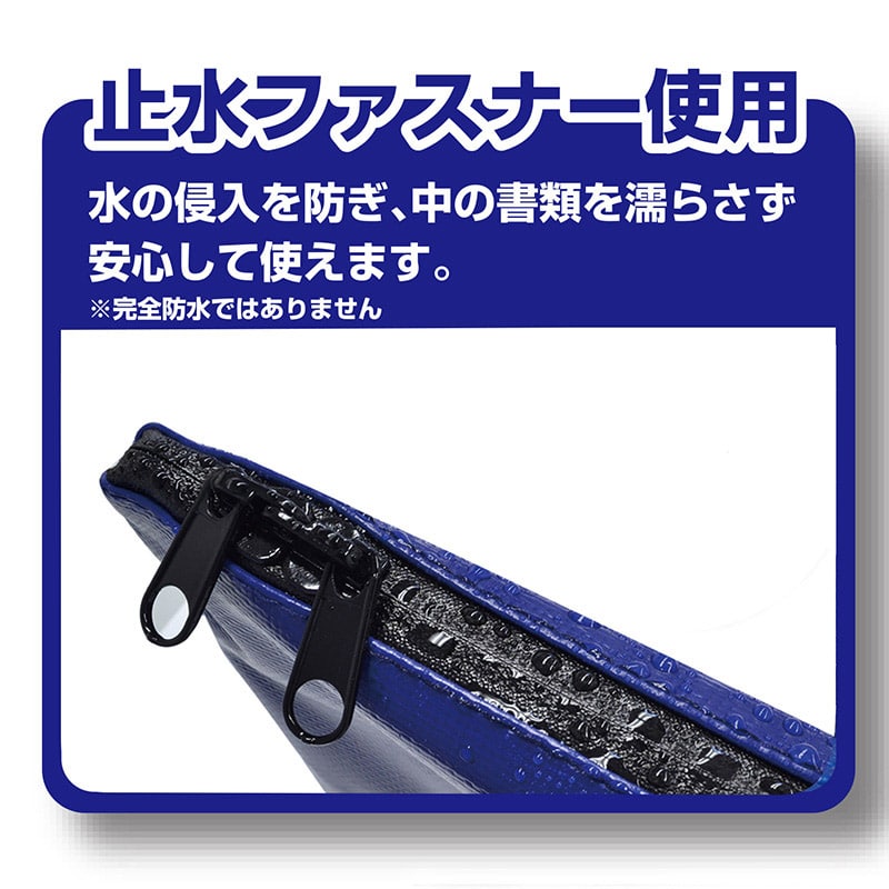 マグエックス 耐水メールバッグ タフブロック A4 マチ無し 青 MPO-A4B 1袋(ご注文単位5個)【直送品】