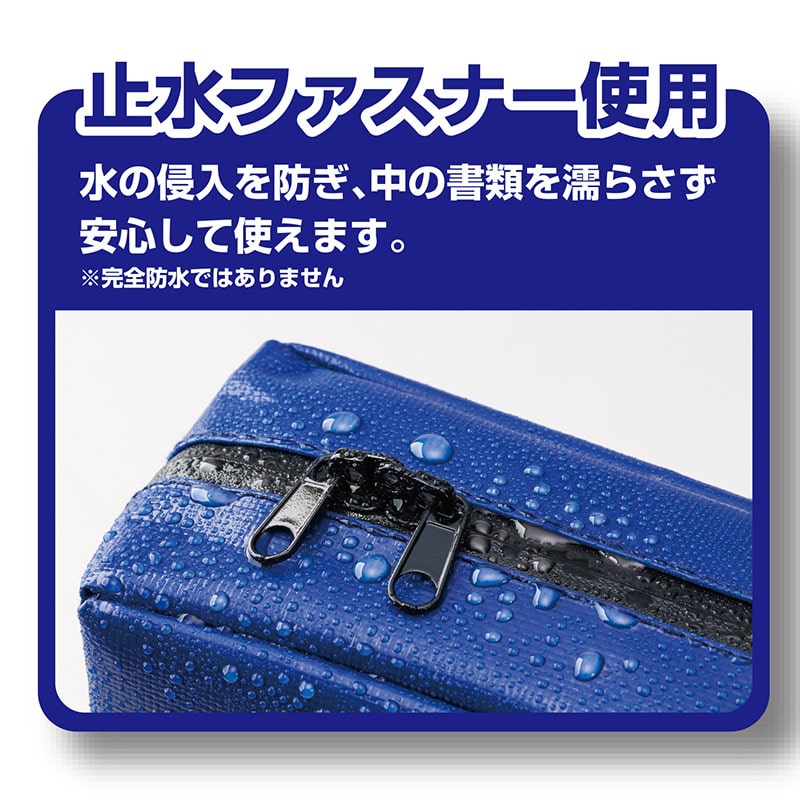 マグエックス 耐水メールバッグ タフブロック B4 マチあり 青 MPO-B4B-D 1袋(ご注文単位5個)【直送品】