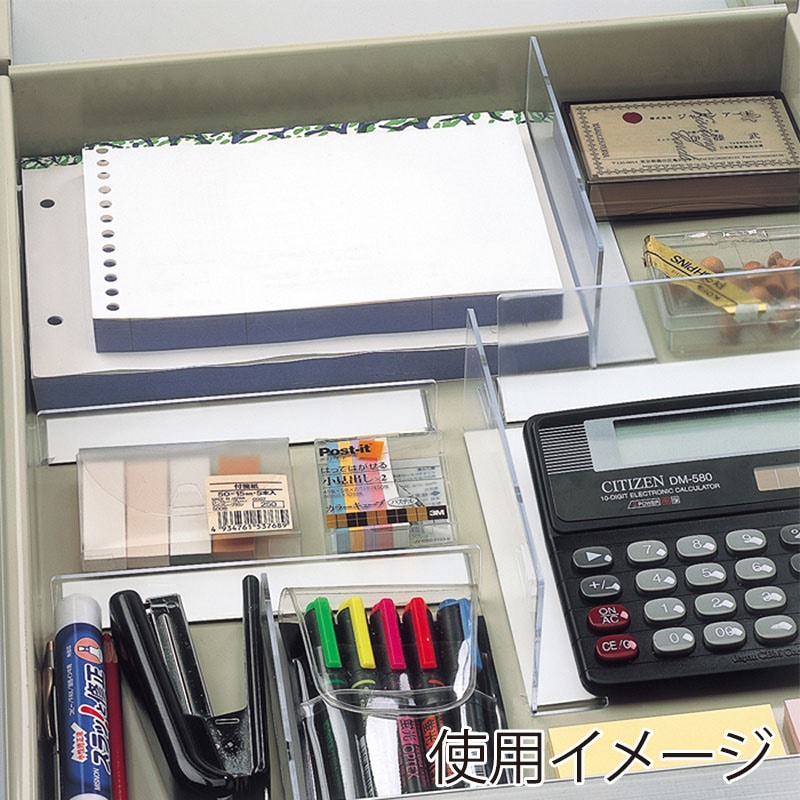 マグエックス マグネットしきりプレート M　3枚入 MMP-M3P 1個（ご注文単位10個）【直送品】