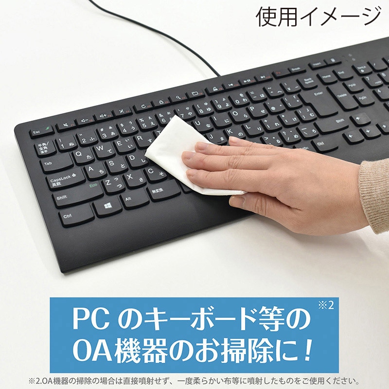 マグエックス ホワイトボード用クリーナー 徳用 本体 除菌プラス 300ml MWCK-300 1個(ご注文単位12個)【直送品】