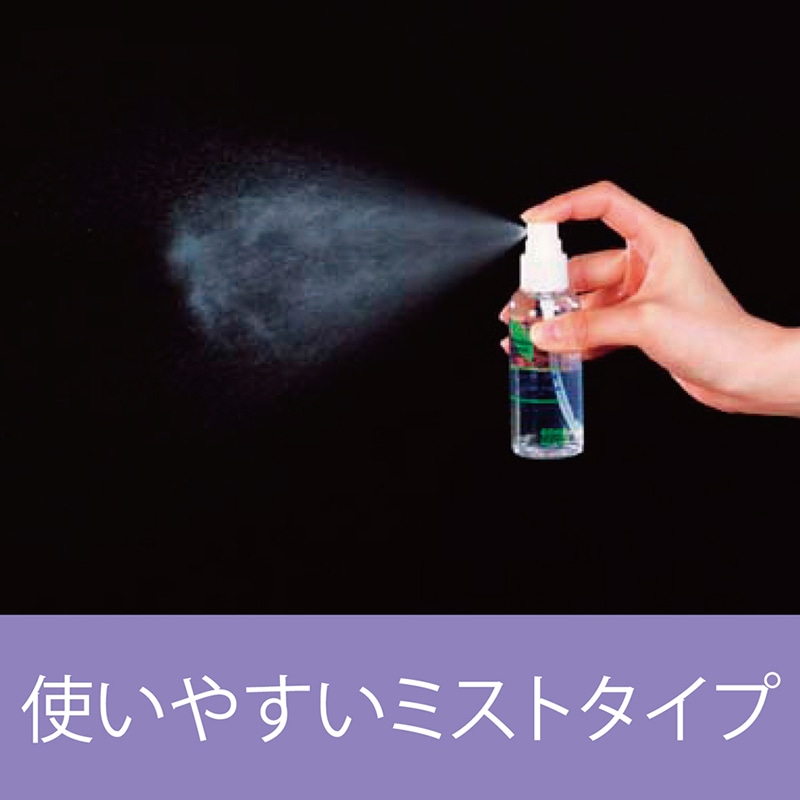 マグエックス ホワイトボードクリーナー 60ml MWC-60 1個(ご注文単位10個)【直送品】