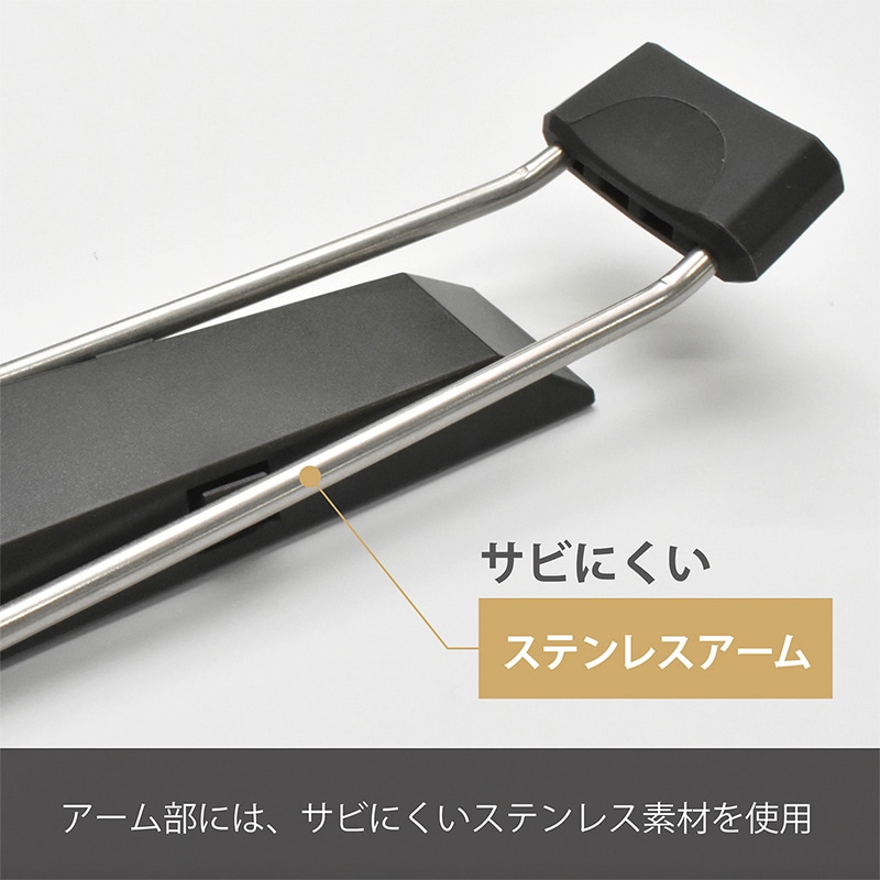 マグエックス マグネットドアストッパー ゼロスライド 黒 MDZR-K 1個(ご注文単位10個)【直送品】