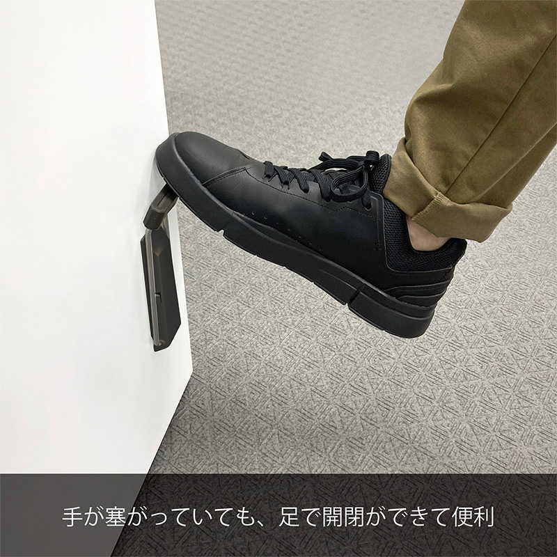 マグエックス マグネットドアストッパー ゼロスライド 黒 MDZR-K 1個(ご注文単位10個)【直送品】