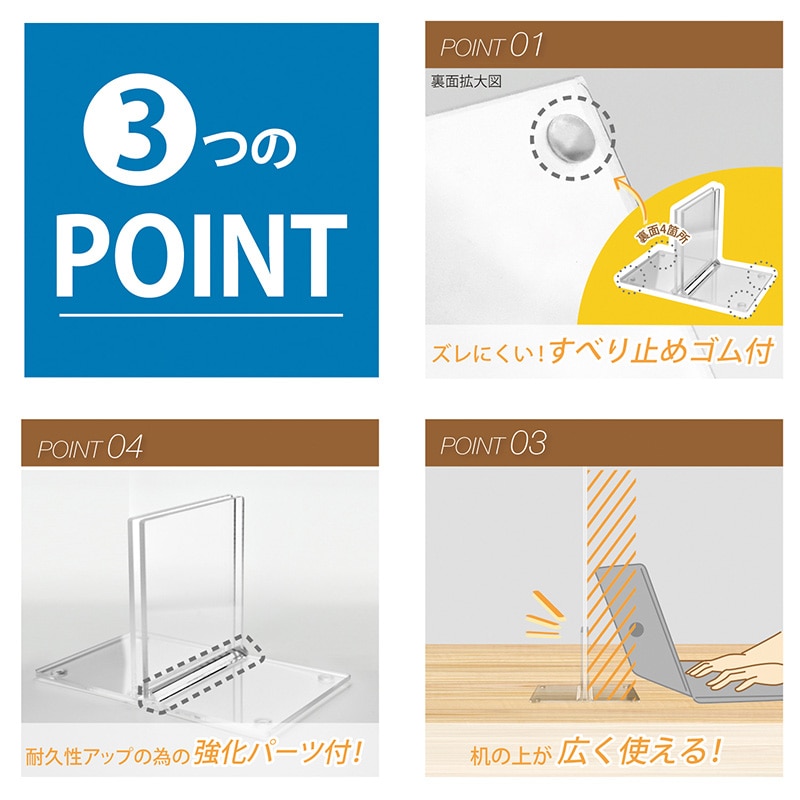 マグエックス アクリルスタンド 調節タイプ 3~5mm板対応 AD-5B 1個(ご注文単位16個)【直送品】