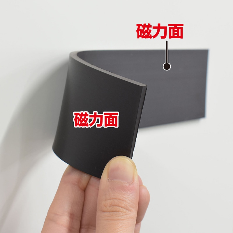 マグエックス 強力マグネットホルダー 両面磁力 AS-200 1枚(ご注文単位10個)【直送品】
