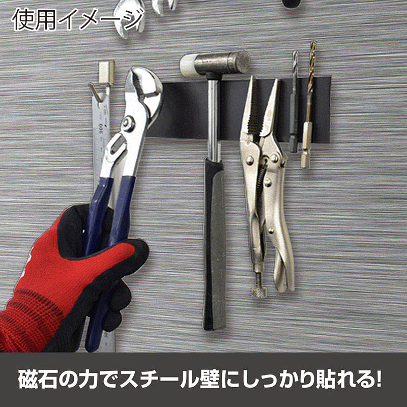 マグエックス 強力マグネットホルダー 両面磁力 AS-200 1枚(ご注文単位10個)【直送品】