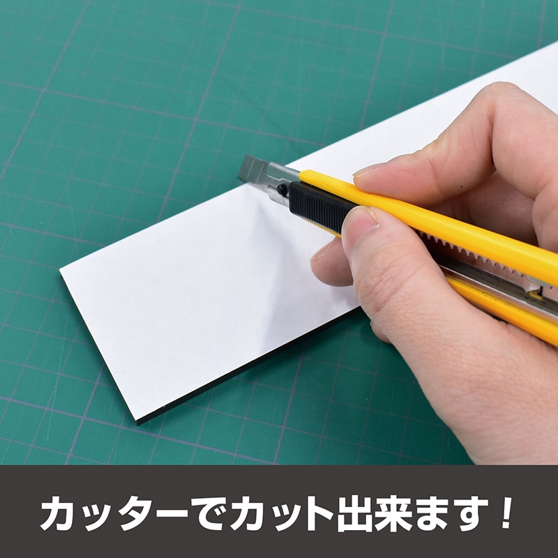 マグエックス 強力マグネットホルダー 粘着付 ASTPW-200 1枚（ご注文単位10個）【直送品】