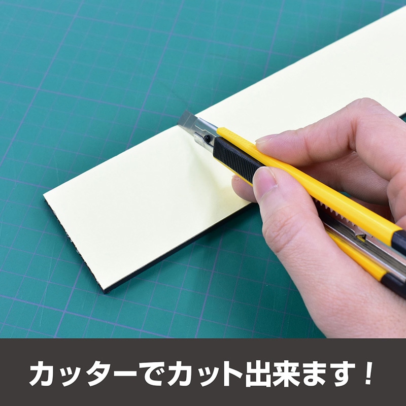 マグエックス 強力マグネットホルダー 強粘着付 ASTPKW-200 1枚(ご注文単位10個)【直送品】