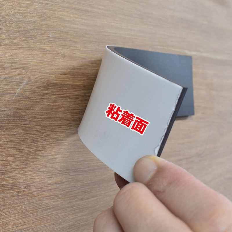 マグエックス 強力マグネットホルダー 強粘着付 ASTPKW-200 1枚(ご注文単位10個)【直送品】