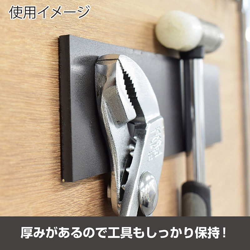 マグエックス 強力マグネットホルダー 強粘着付 ASTPKW-200 1枚(ご注文単位10個)【直送品】