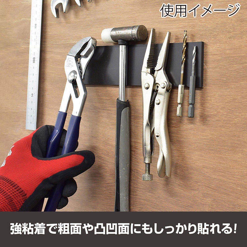 マグエックス 強力マグネットホルダー 強粘着付 ASTPKW-200 1枚(ご注文単位10個)【直送品】