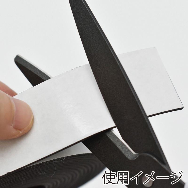 マグエックス 超強力パワーマグネットテープ M ASTP-M-3M-1P 1個(ご注文単位10個)【直送品】