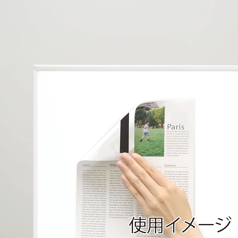 マグエックス 超強力パワーマグネットテープ M ASTP-M-3M-1P 1個(ご注文単位10個)【直送品】