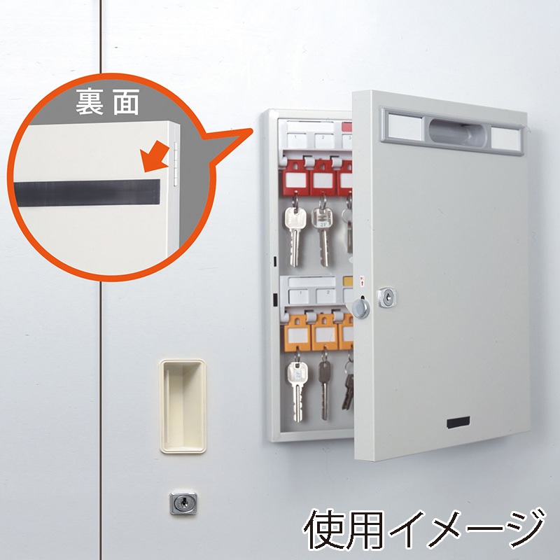 マグエックス 超強力パワーマグネットテープ M ASTP-M-3M-1P 1個(ご注文単位10個)【直送品】