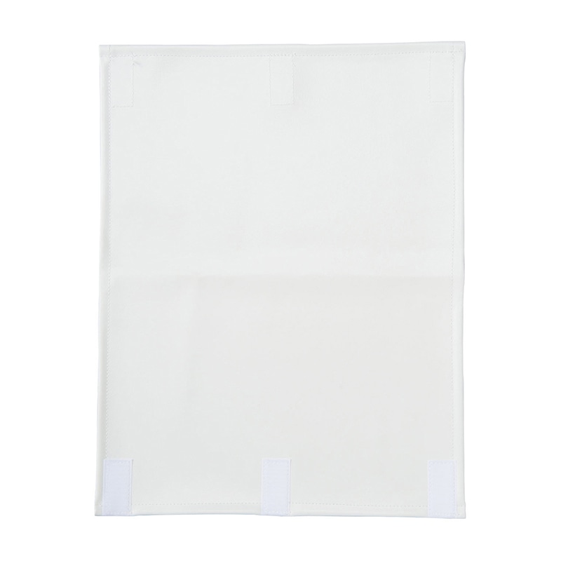 診察枕用カバー　腕枕用　VL製 MY-2255B　210×350mm  1個（ご注文単位1個）【直送品】