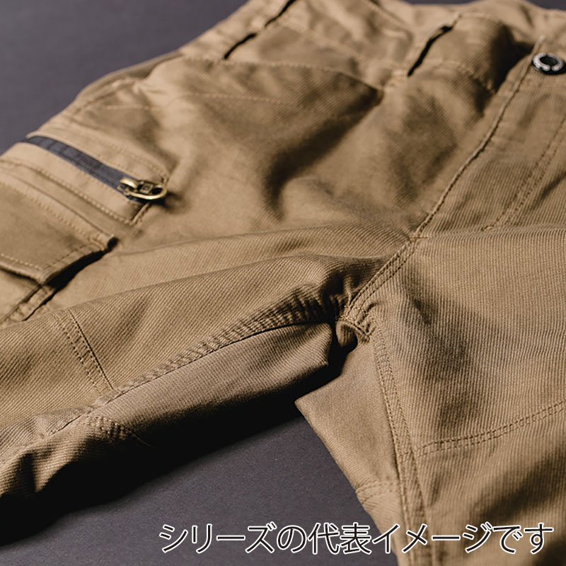 コーコス信岡 ストレッチコードピケカーゴパンツ GA-3915 サンド M 1枚（ご注文単位1枚）【直送品】