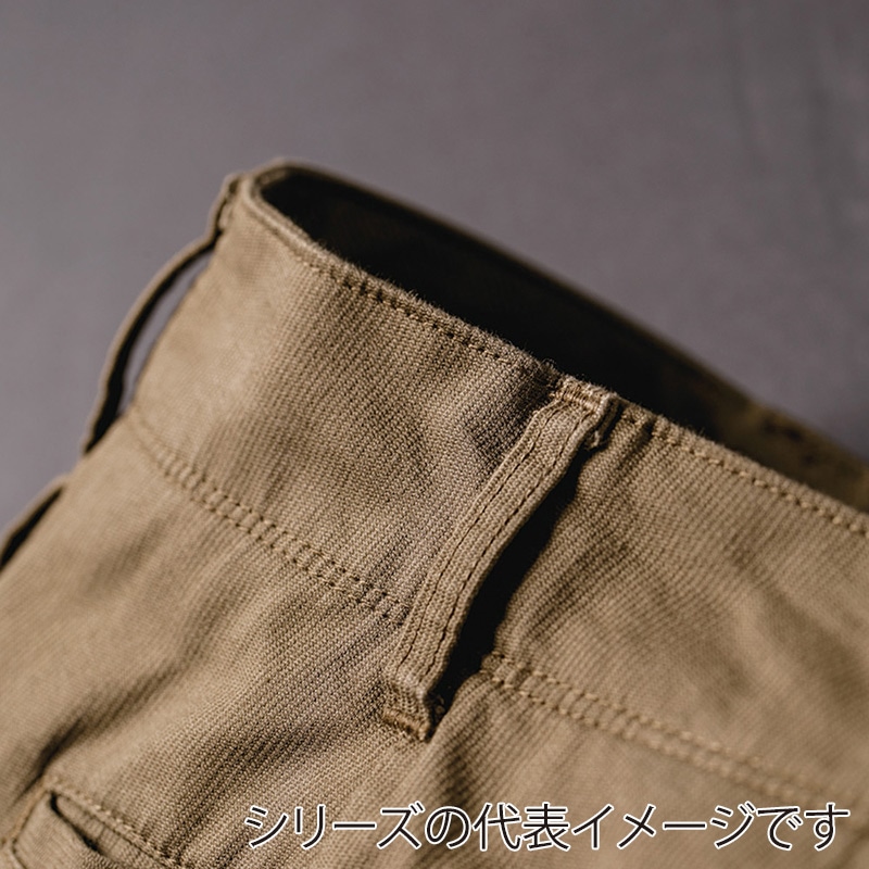 コーコス信岡 ストレッチコードピケカーゴパンツ GA-3915 サンド 4L 1枚（ご注文単位1枚）【直送品】