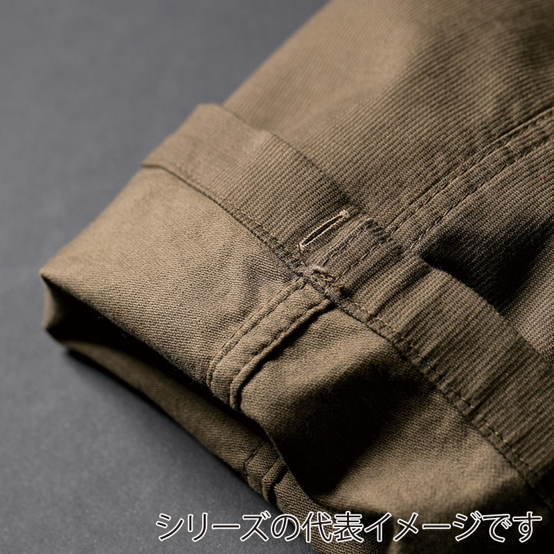 コーコス信岡 ストレッチコードピケカーゴパンツ GA-3915 サンド 6L 1枚（ご注文単位1枚）【直送品】