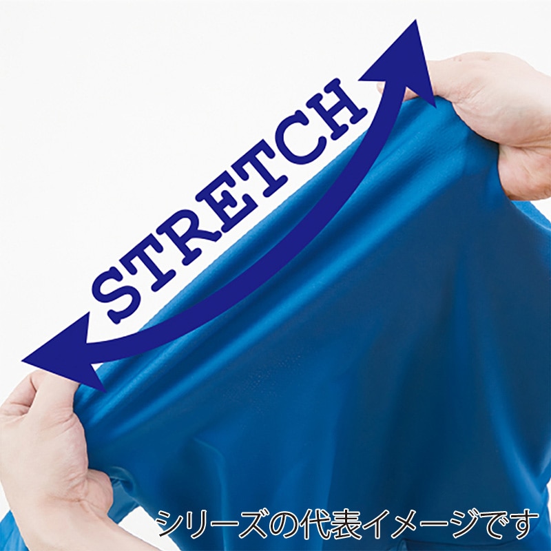 コーコス信岡 防風ストレッチベスト G-2349 ネイビー LL 1枚（ご注文単位1枚）【直送品】