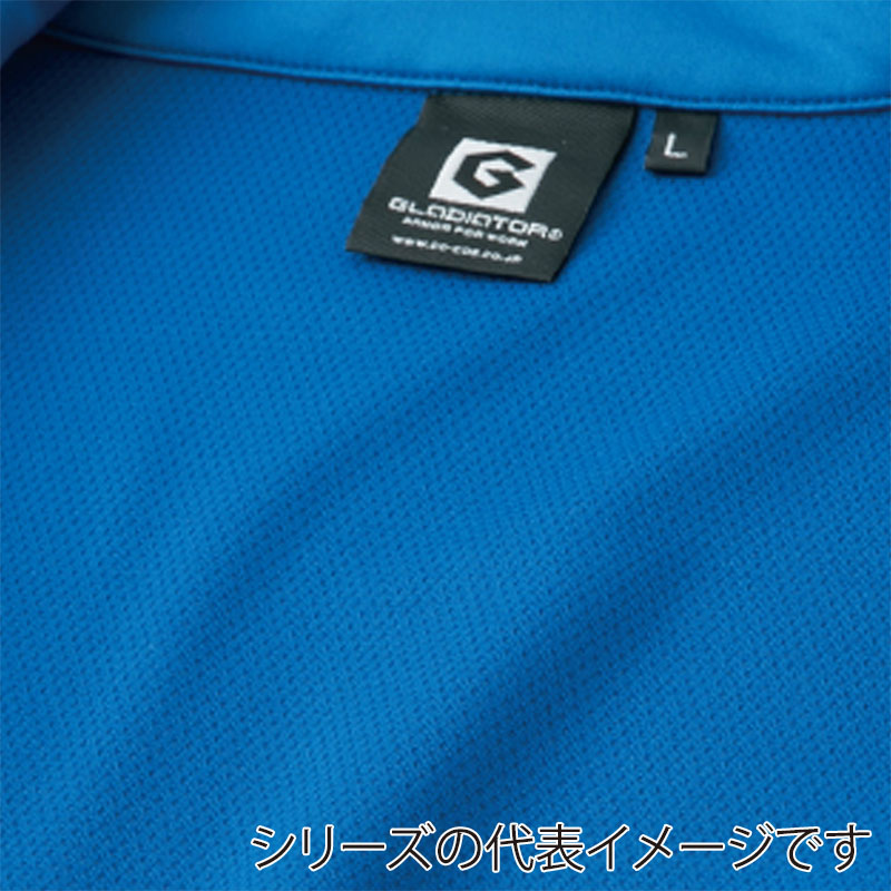 コーコス信岡 防風ストレッチベスト G-2349 グレー S 1枚（ご注文単位1枚）【直送品】
