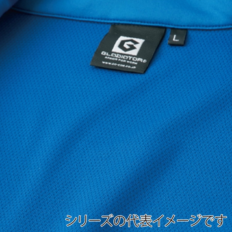 コーコス信岡 防風ストレッチジャケット G-2340 グレーモク M 1枚（ご注文単位1枚）【直送品】