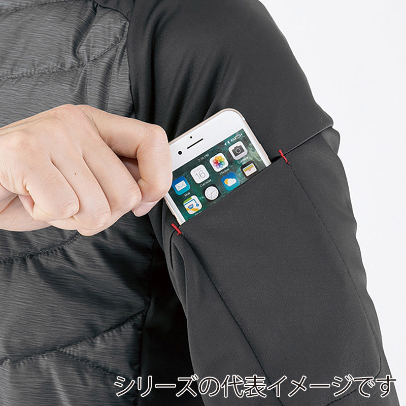 コーコス信岡 防風HYBRID防寒ジャケット G-2446 チャコールカモフラ 4L 1枚（ご注文単位1枚）【直送品】