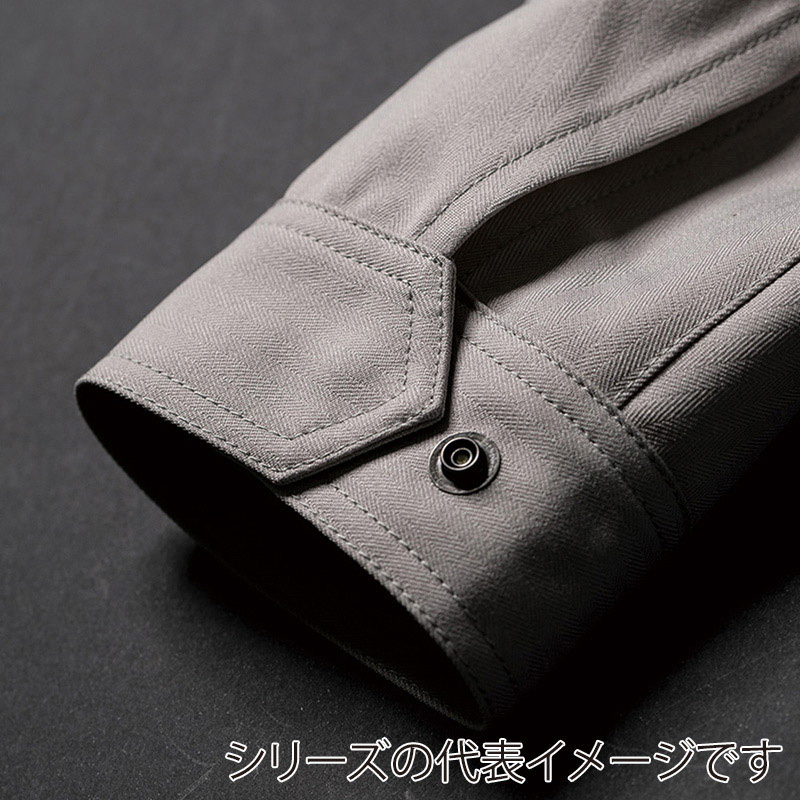 コーコス信岡 裏綿ヘリンボン ブルゾン G-9400 アッシュ M 1枚（ご注文単位1枚）【直送品】