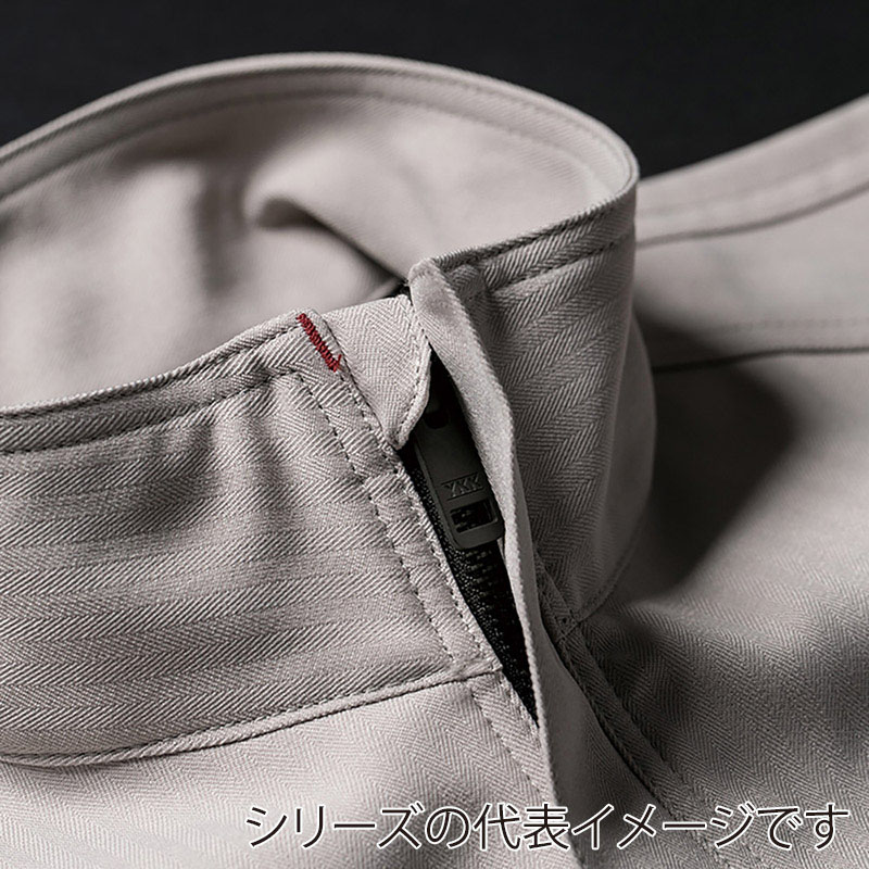 コーコス信岡 裏綿ヘリンボン ブルゾン G-9400 アッシュ M 1枚（ご注文単位1枚）【直送品】