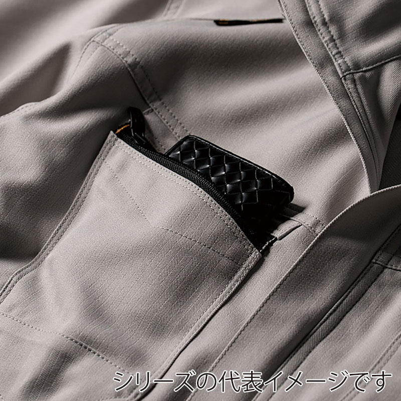 コーコス信岡 裏綿ヘリンボン ブルゾン G-9400 アッシュ M 1枚（ご注文単位1枚）【直送品】