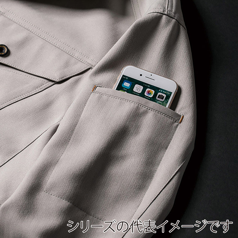 コーコス信岡 裏綿ヘリンボン ブルゾン G-9400 アッシュ M 1枚（ご注文単位1枚）【直送品】