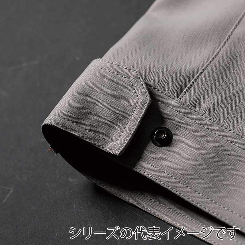 コーコス信岡 裏綿ヘリンボン ブルゾン G-9400 アッシュ M 1枚（ご注文単位1枚）【直送品】