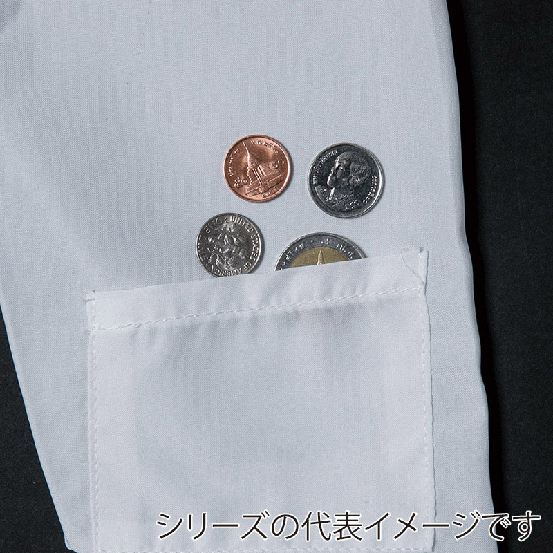 コーコス信岡 裏綿ヘリンボン ノータックスラックス G-9403 ネイビー 95cm 1枚（ご注文単位1枚）【直送品】