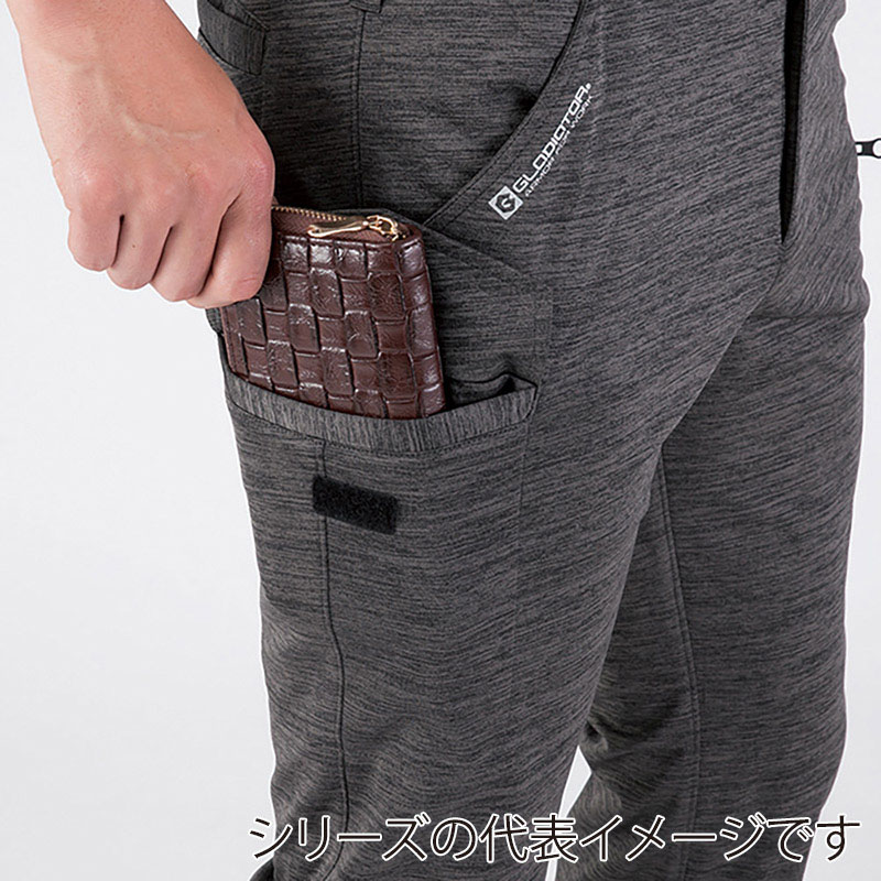 コーコス信岡 防風ストレッチカーゴパンツ G-2345 グレーモク SS 1枚（ご注文単位1枚）【直送品】
