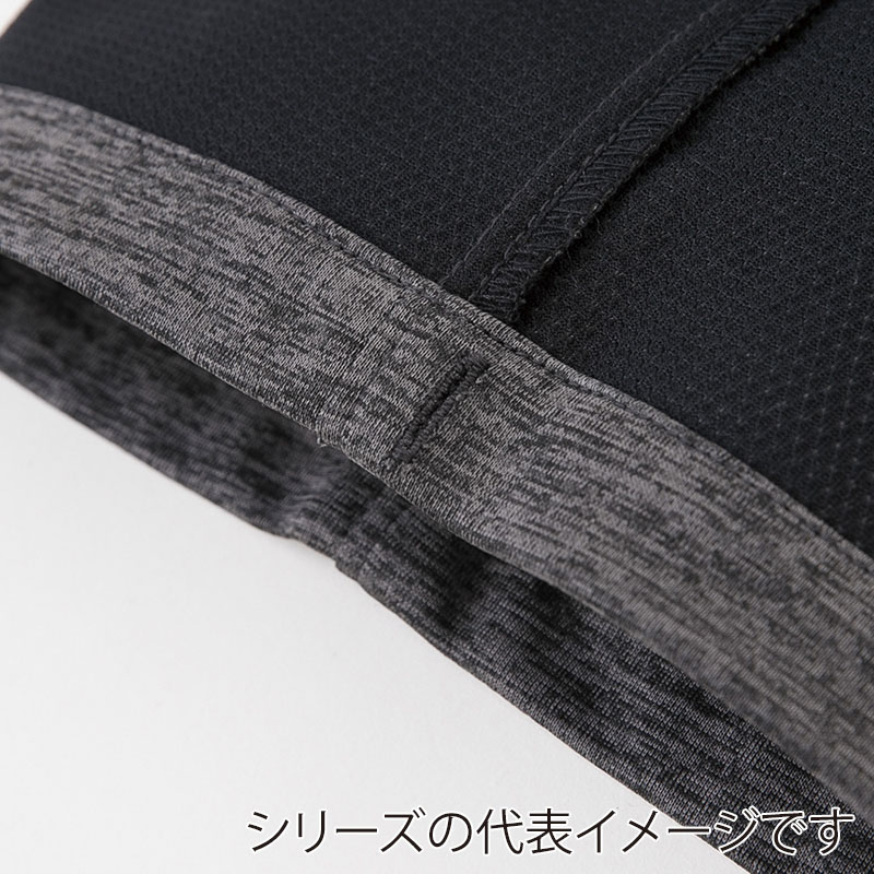 コーコス信岡 防風ストレッチカーゴパンツ G-2345 グレーモク SS 1枚（ご注文単位1枚）【直送品】
