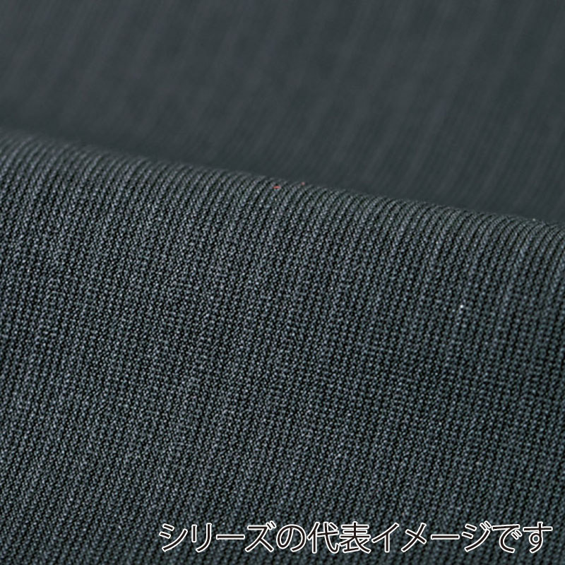 コーコス信岡 ニオイクリア 消臭パワーサポート長袖Tシャツ G-2028 アーミー 3L 1枚（ご注文単位1枚）【直送品】