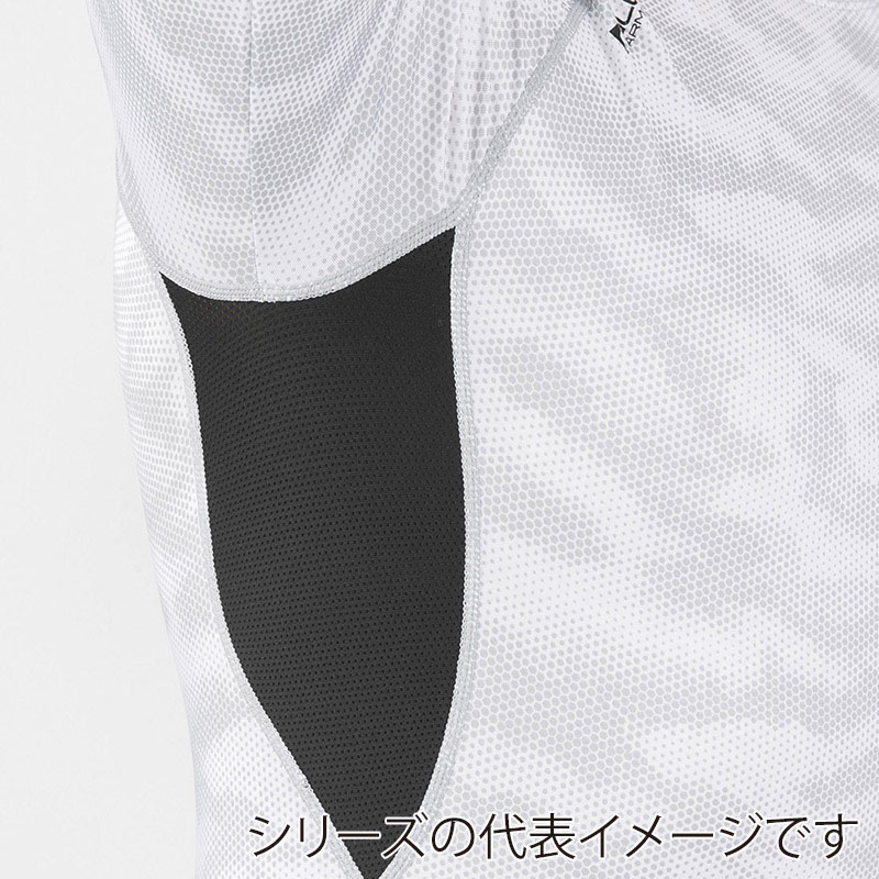 コーコス信岡 ドライパワーサポート 五分袖 G-927 ブラック M 1枚（ご注文単位1枚）【直送品】