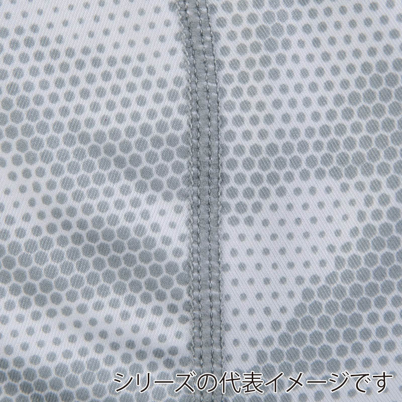 コーコス信岡 ドライパワーサポート 五分袖 G-927 ドットグレー M 1枚（ご注文単位1枚）【直送品】