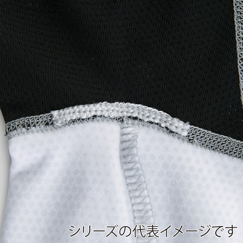 コーコス信岡 ドライパワーサポート 五分袖 G-927 ドットグレー 4L 1枚（ご注文単位1枚）【直送品】