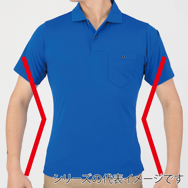 コーコス信岡 MAXDRY エアーUV+ 軽量半袖ポロシャツ G-1637 ネイビー L 1枚(ご注文単位1枚)【直送品】