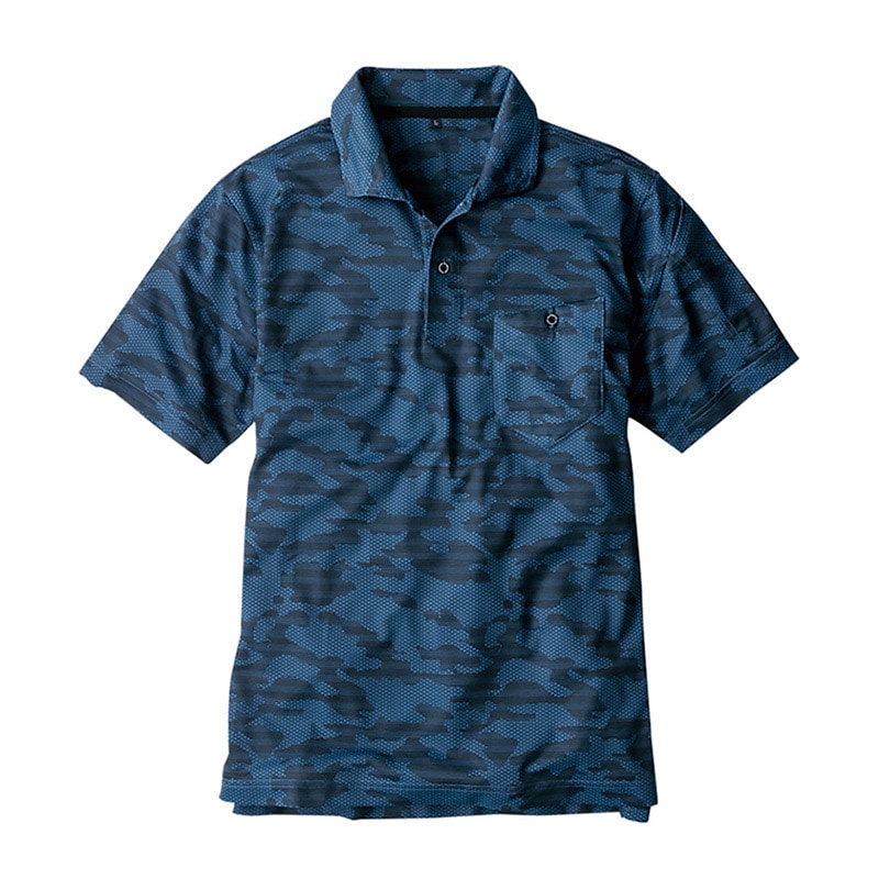 コーコス信岡 MAXDRY エアーUV+ 軽量半袖ポロシャツ G-1637 カモアイビー L 1枚（ご注文単位1枚）【直送品】