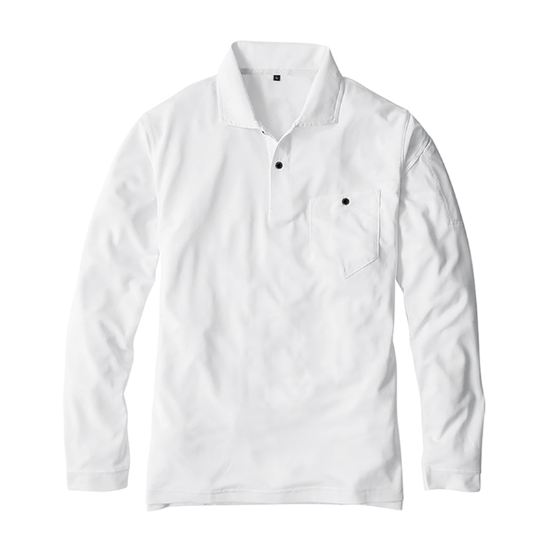 コーコス信岡 MAXDRY エアーUV+ 軽量長袖ポロシャツ G-1638 ホワイト 4L 1枚（ご注文単位1枚）【直送品】