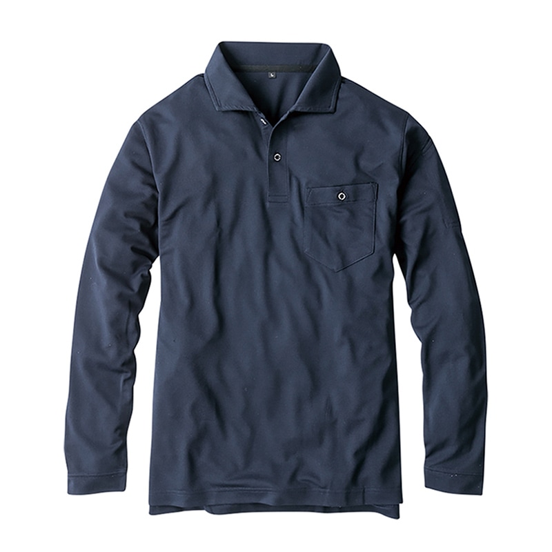 コーコス信岡 MAXDRY エアーUV+ 軽量長袖ポロシャツ G-1638 ネイビー 3L 1枚（ご注文単位1枚）【直送品】