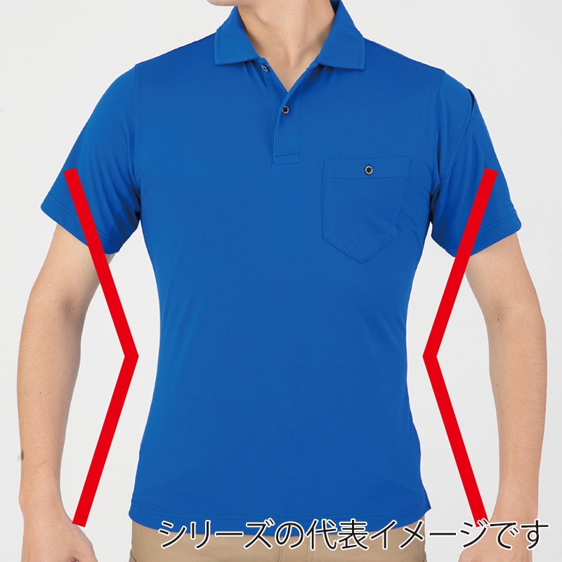 コーコス信岡 MAXDRY エアーUV+ 軽量長袖ポロシャツ G-1638 ブラック LL 1枚（ご注文単位1枚）【直送品】