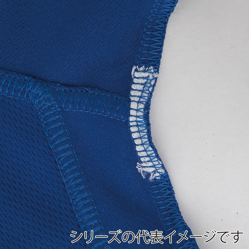 コーコス信岡 MAXDRY エアーUV+ 軽量長袖ポロシャツ G-1638 カモアイビー S 1枚(ご注文単位1枚)【直送品】