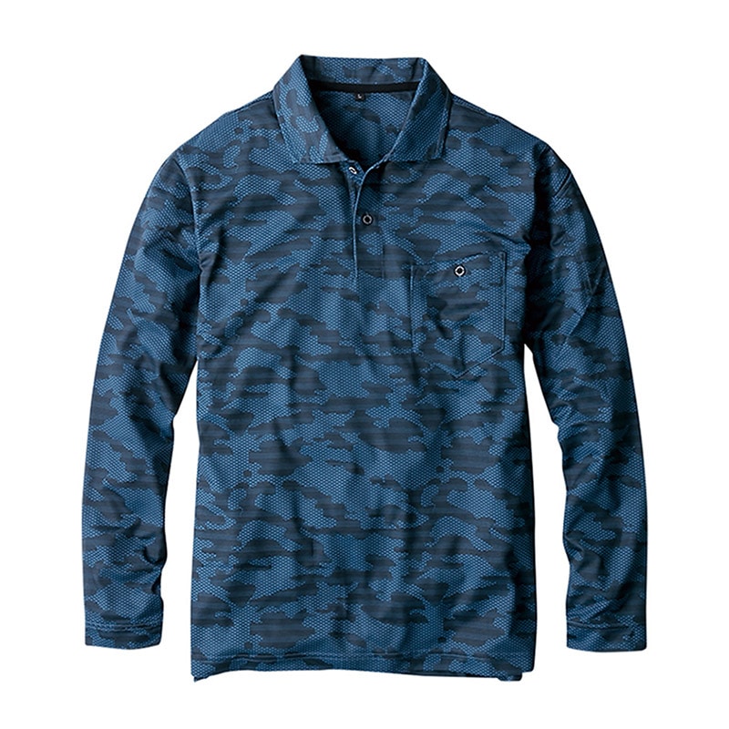 コーコス信岡 MAXDRY エアーUV+ 軽量長袖ポロシャツ G-1638 カモアイビー 5L 1枚（ご注文単位1枚）【直送品】