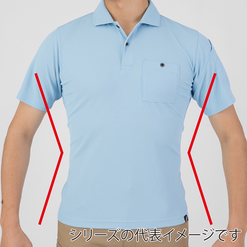 コーコス信岡 ニオイクリア 消臭半袖ポロシャツ G-1737 ネイビー S 1枚（ご注文単位1枚）【直送品】