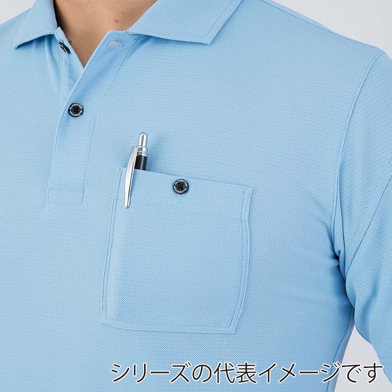 コーコス信岡 ニオイクリア 消臭半袖ポロシャツ G-1737 ブラック 5L 1枚(ご注文単位1枚)【直送品】