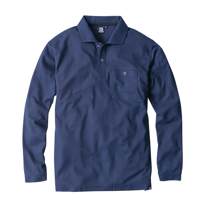 コーコス信岡 ニオイクリア 消臭長袖ポロシャツ G-1738 ネイビー M 1枚（ご注文単位1枚）【直送品】