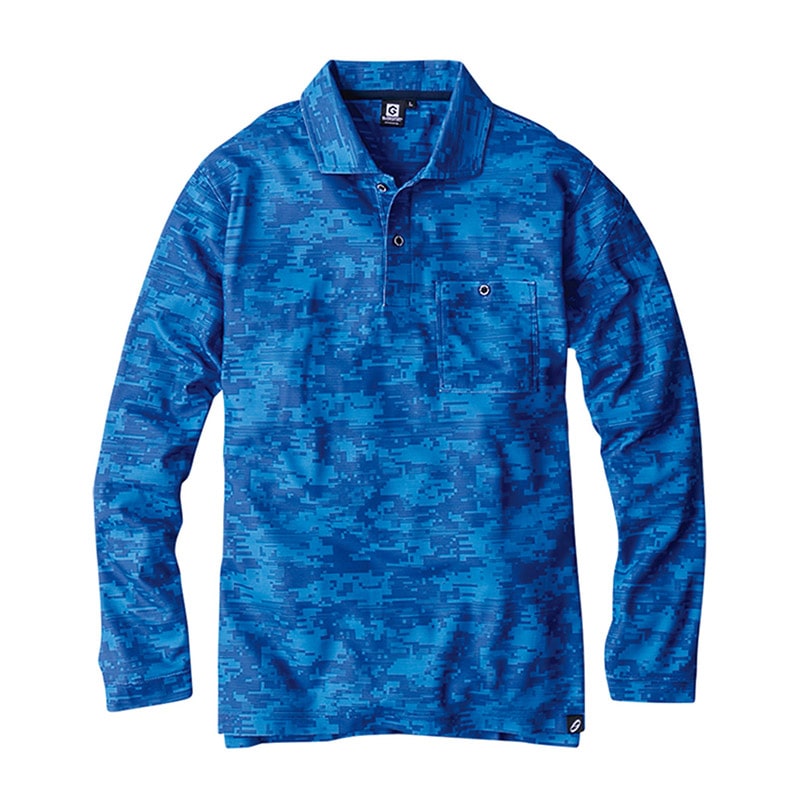 コーコス信岡 ニオイクリア 消臭長袖ポロシャツ G-1738 デジブルー 3L 1枚（ご注文単位1枚）【直送品】